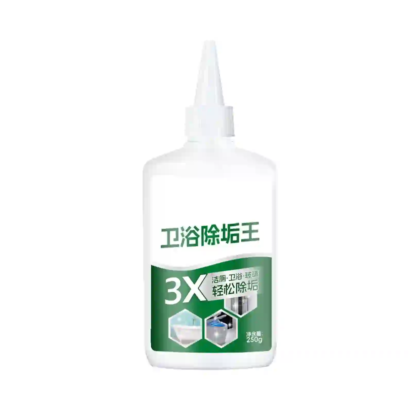 HOARBOEG 1Pcs 250ml Bathroom Multi-Purpose Cleaner Spray